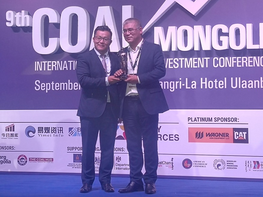 2019第九届蒙古国煤炭大会（Coal Mongolia）